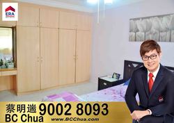 Blk 328 Tah Ching Road (Jurong West), HDB 5 Rooms #213386601